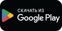 Скачать Чиселки: Играйте онлайн бесплатно без регистрации с подсказками хода | Онлайн головоломка на Яндекс.Играх